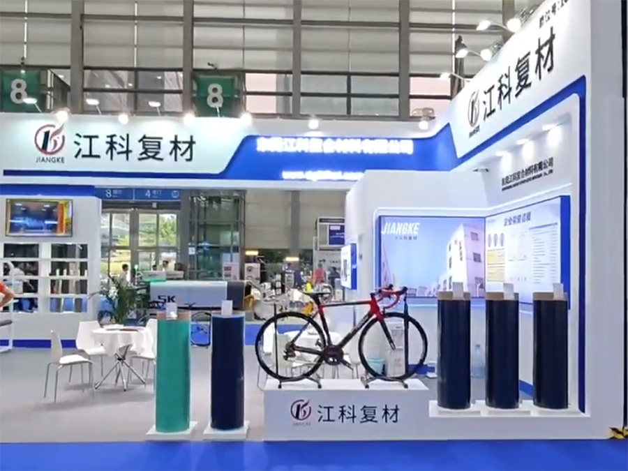 展會活(huó)動視頻(pin)